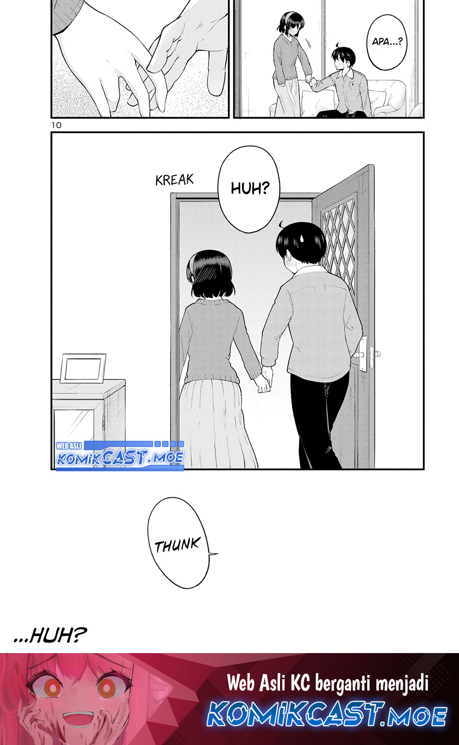 Meika-san Can’t Conceal Her Emotions (Serialization) chapter 151