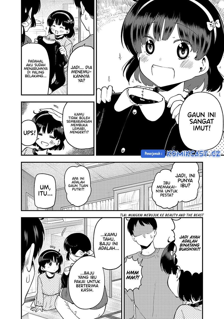 Meika-san Can’t Conceal Her Emotions Chapter 153.5 Bahasa Indonesia