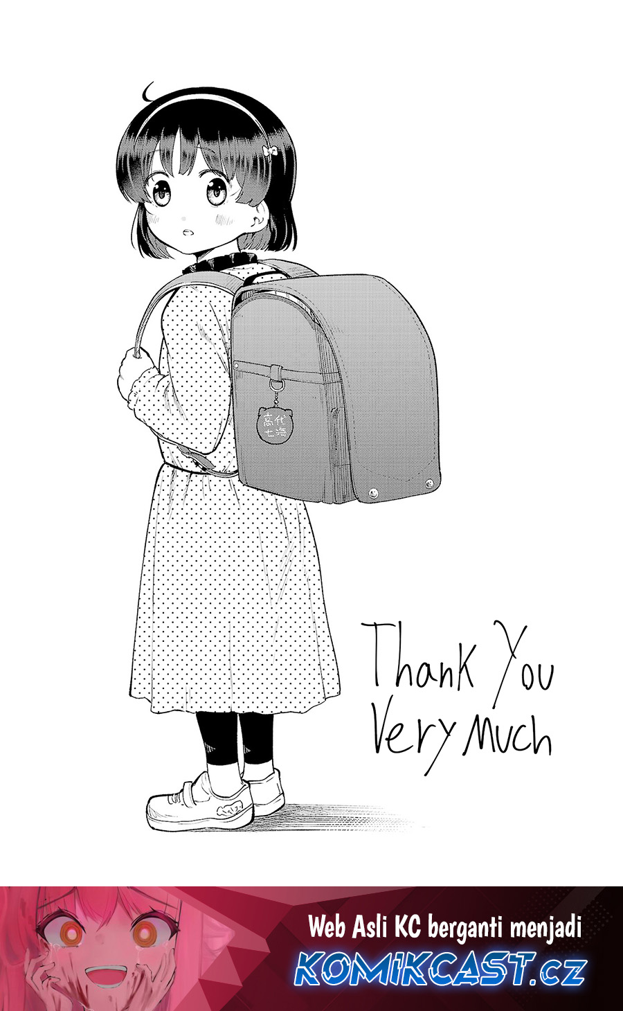 Meika-san Can’t Conceal Her Emotions Chapter 153.5 Bahasa Indonesia