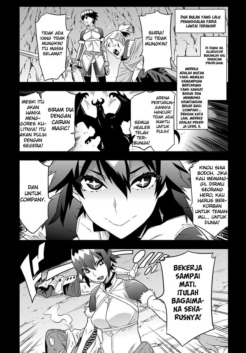 Meikyuu Black Company Chapter 06 Bahasa Indonesia