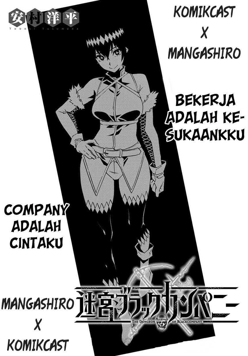 Meikyuu Black Company Chapter 06 Bahasa Indonesia