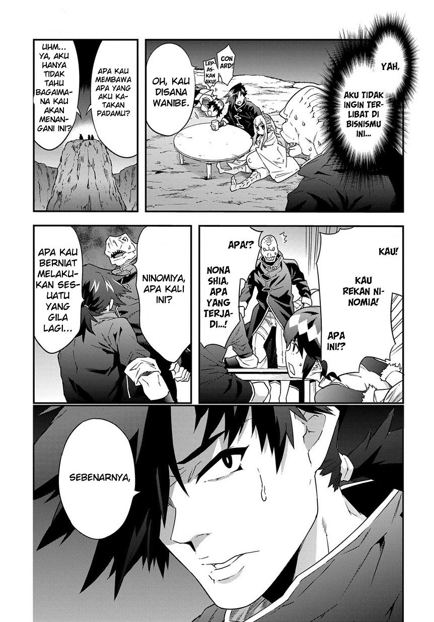 Meikyuu Black Company Chapter 06 Bahasa Indonesia
