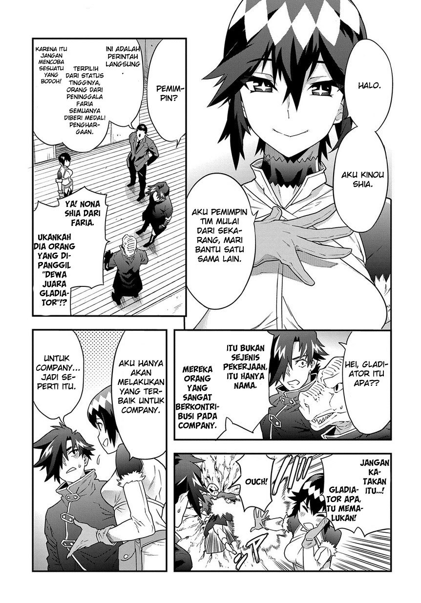 Meikyuu Black Company Chapter 06 Bahasa Indonesia