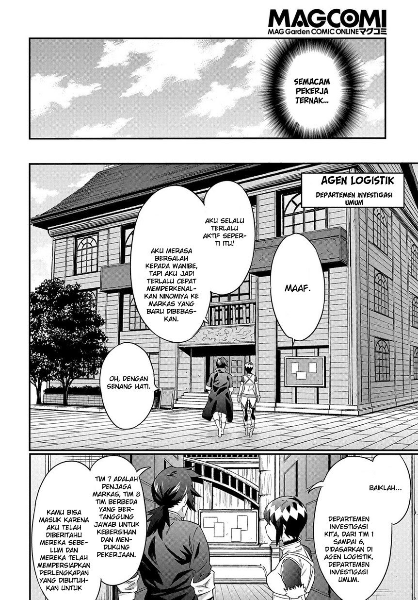 Meikyuu Black Company Chapter 06 Bahasa Indonesia