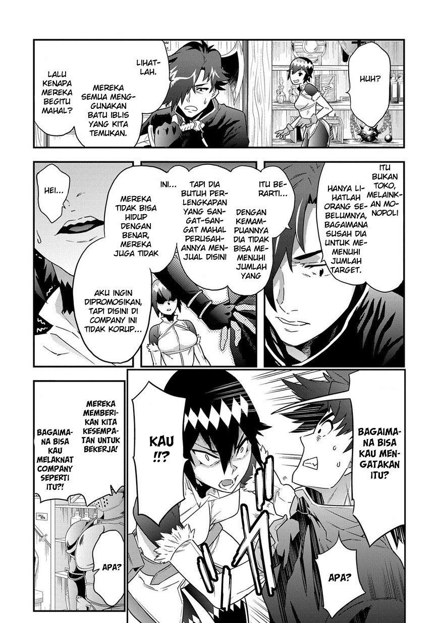 Meikyuu Black Company Chapter 06 Bahasa Indonesia
