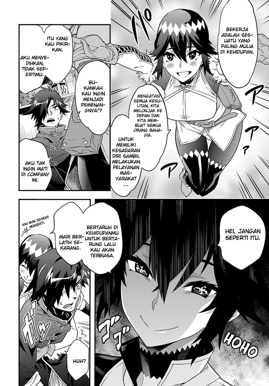 Meikyuu Black Company Chapter 06 Bahasa Indonesia