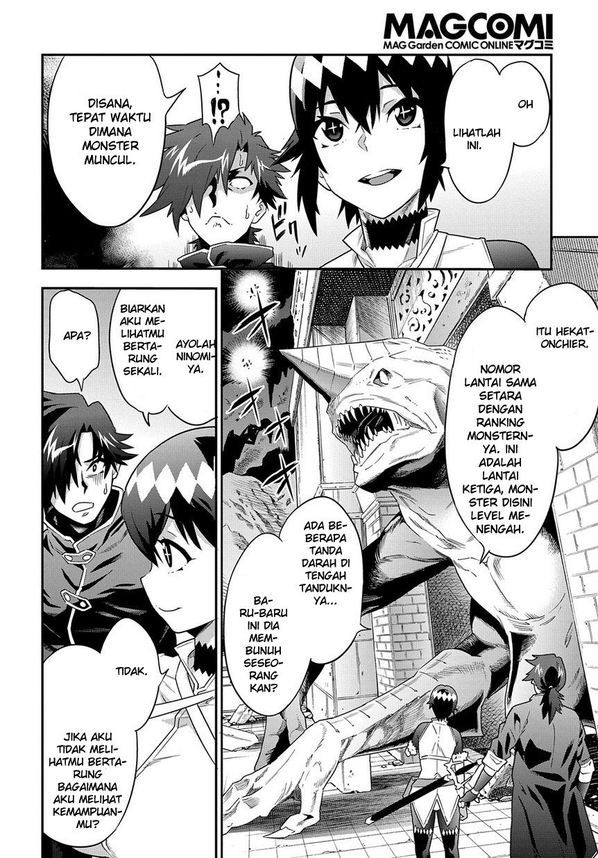 Meikyuu Black Company Chapter 06 Bahasa Indonesia
