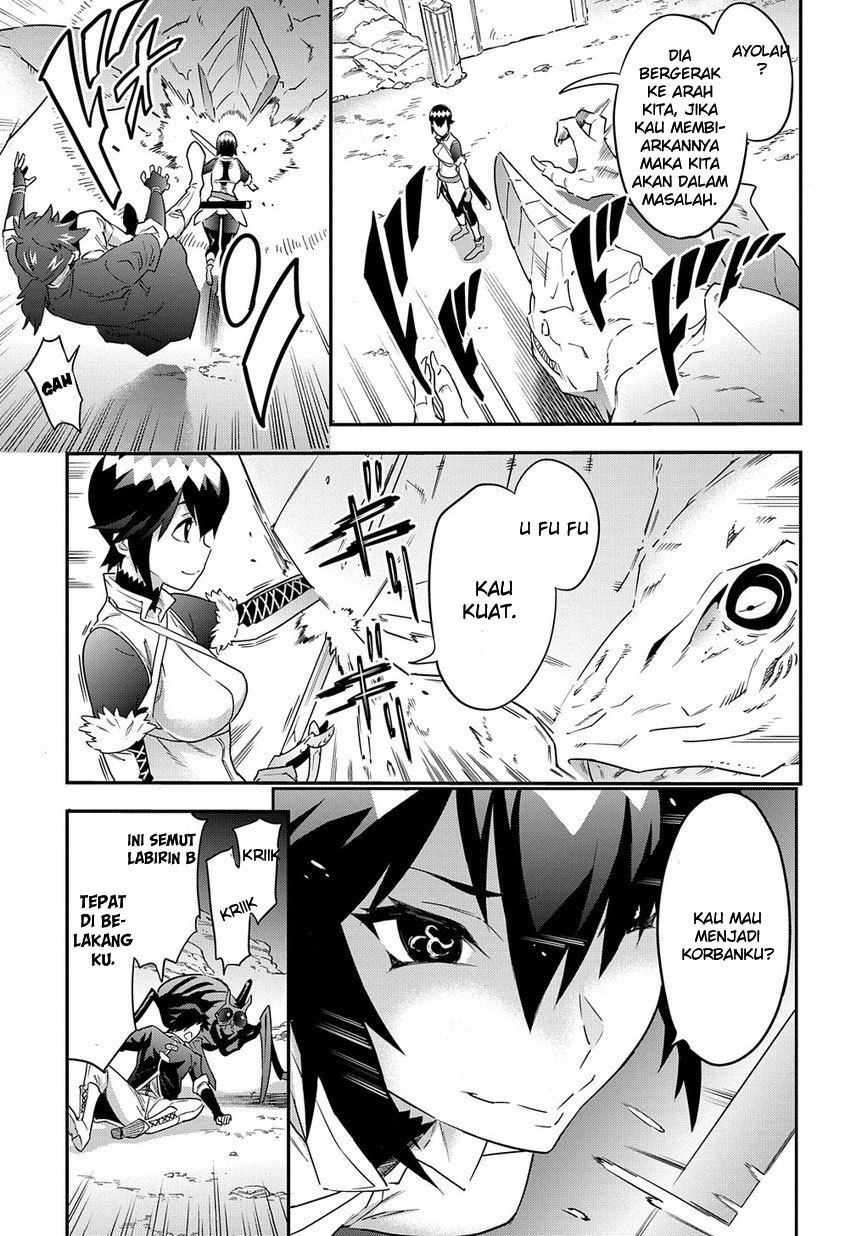 Meikyuu Black Company Chapter 06 Bahasa Indonesia