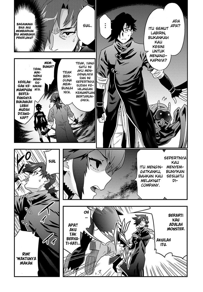 Meikyuu Black Company Chapter 06 Bahasa Indonesia