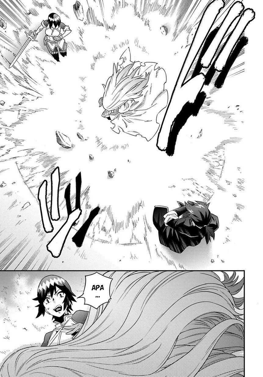 Meikyuu Black Company Chapter 06 Bahasa Indonesia