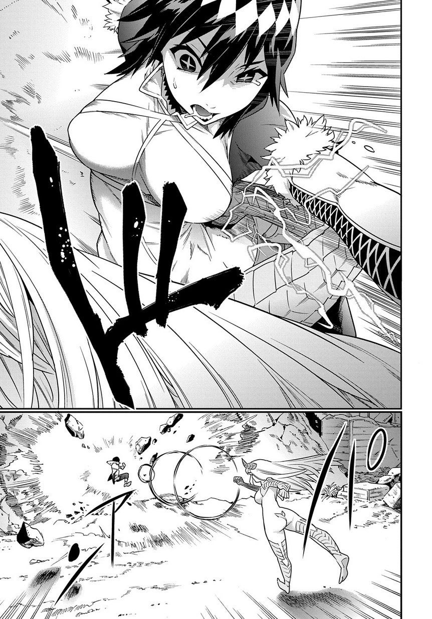 Meikyuu Black Company Chapter 06 Bahasa Indonesia