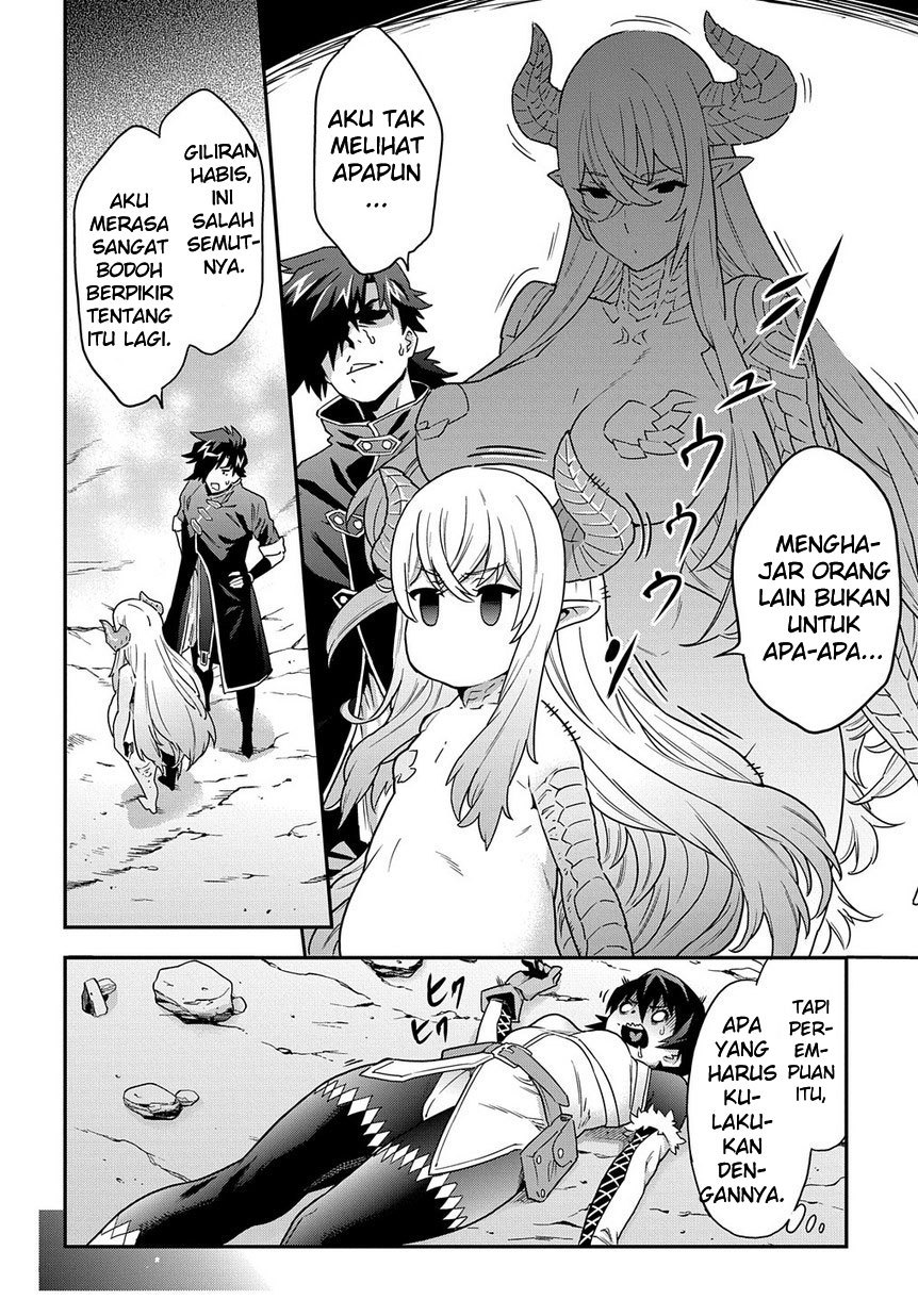 Meikyuu Black Company Chapter 06 Bahasa Indonesia