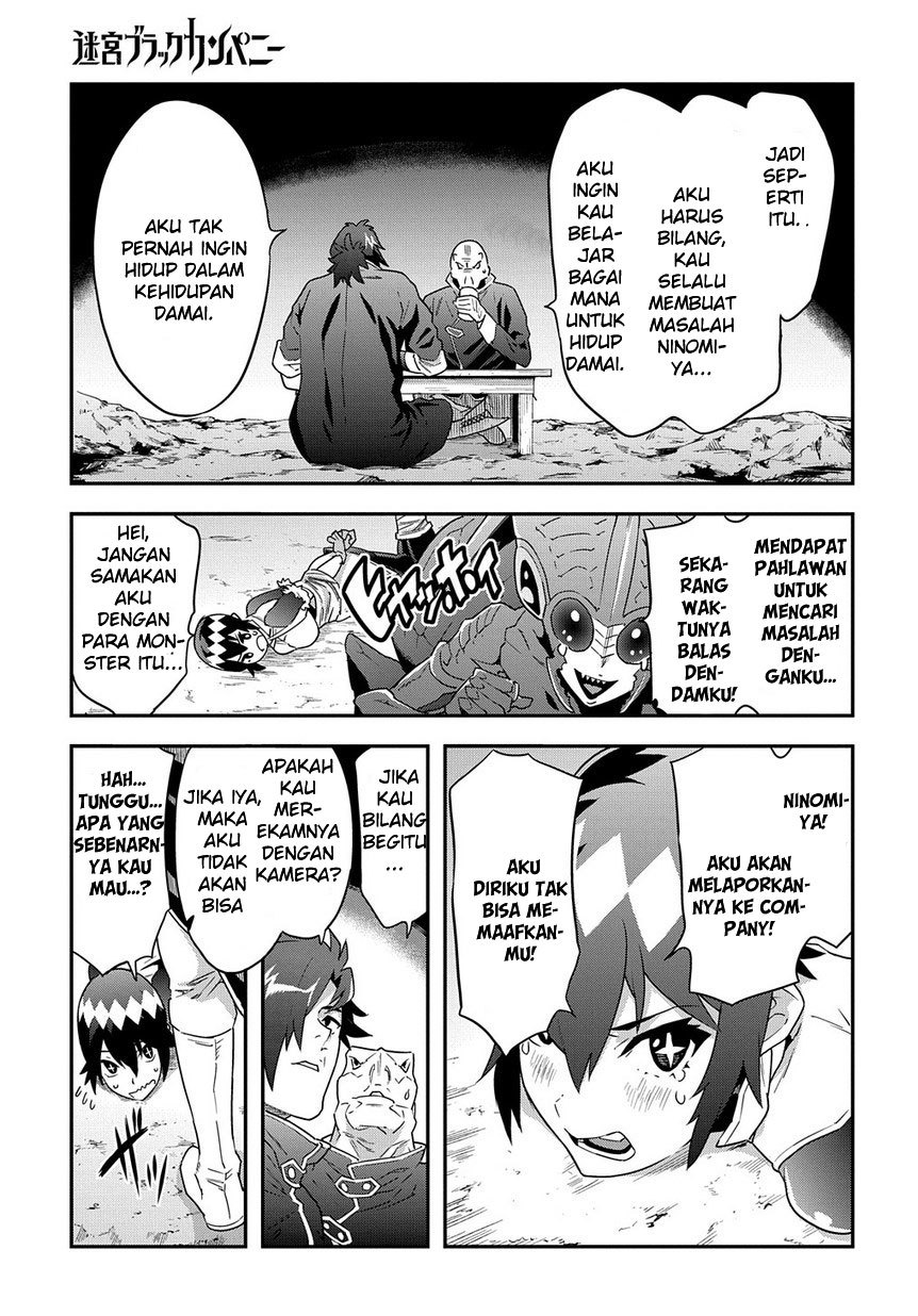 Meikyuu Black Company Chapter 06 Bahasa Indonesia