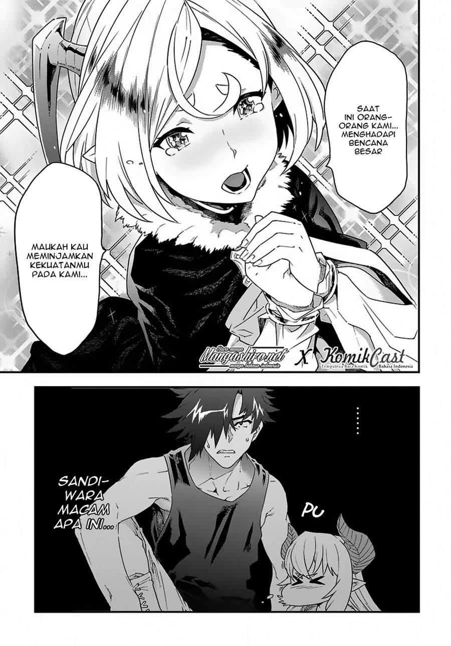 Meikyuu Black Company chapter 11