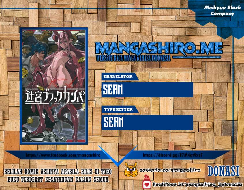 Meikyuu Black Company Chapter 12 Bahasa Indonesia