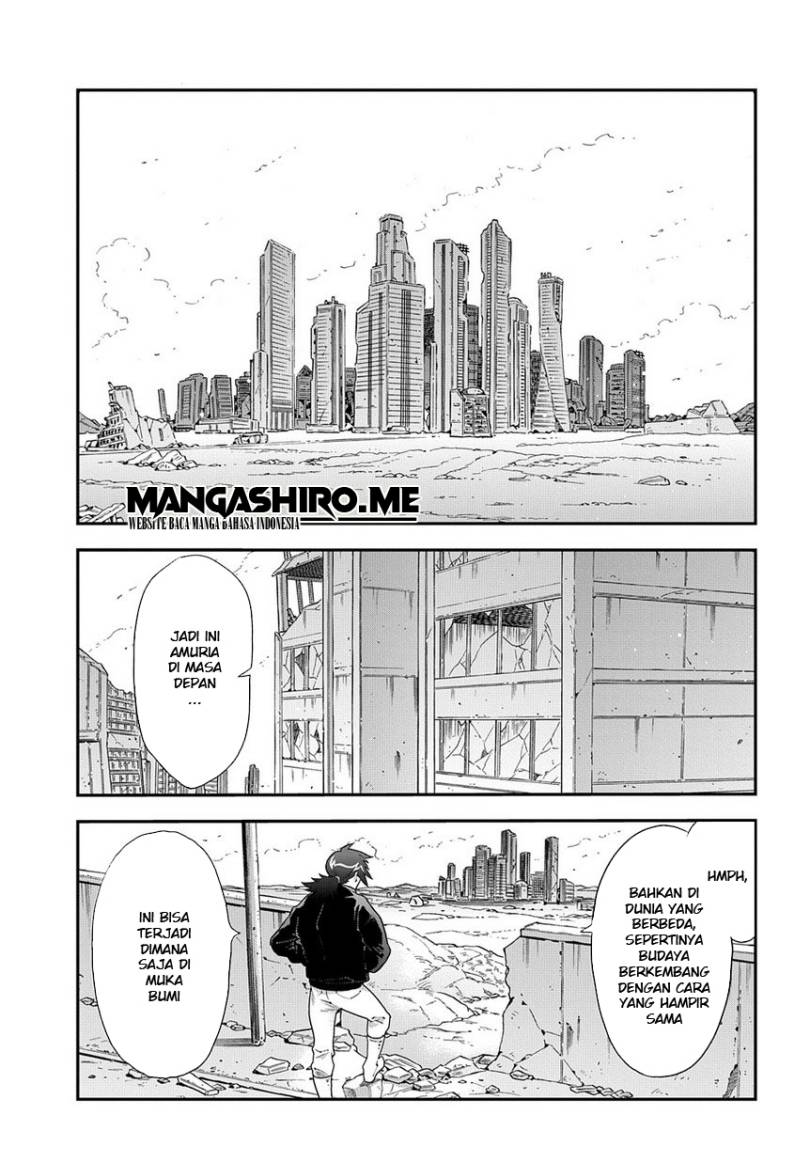 Meikyuu Black Company Chapter 12 Bahasa Indonesia