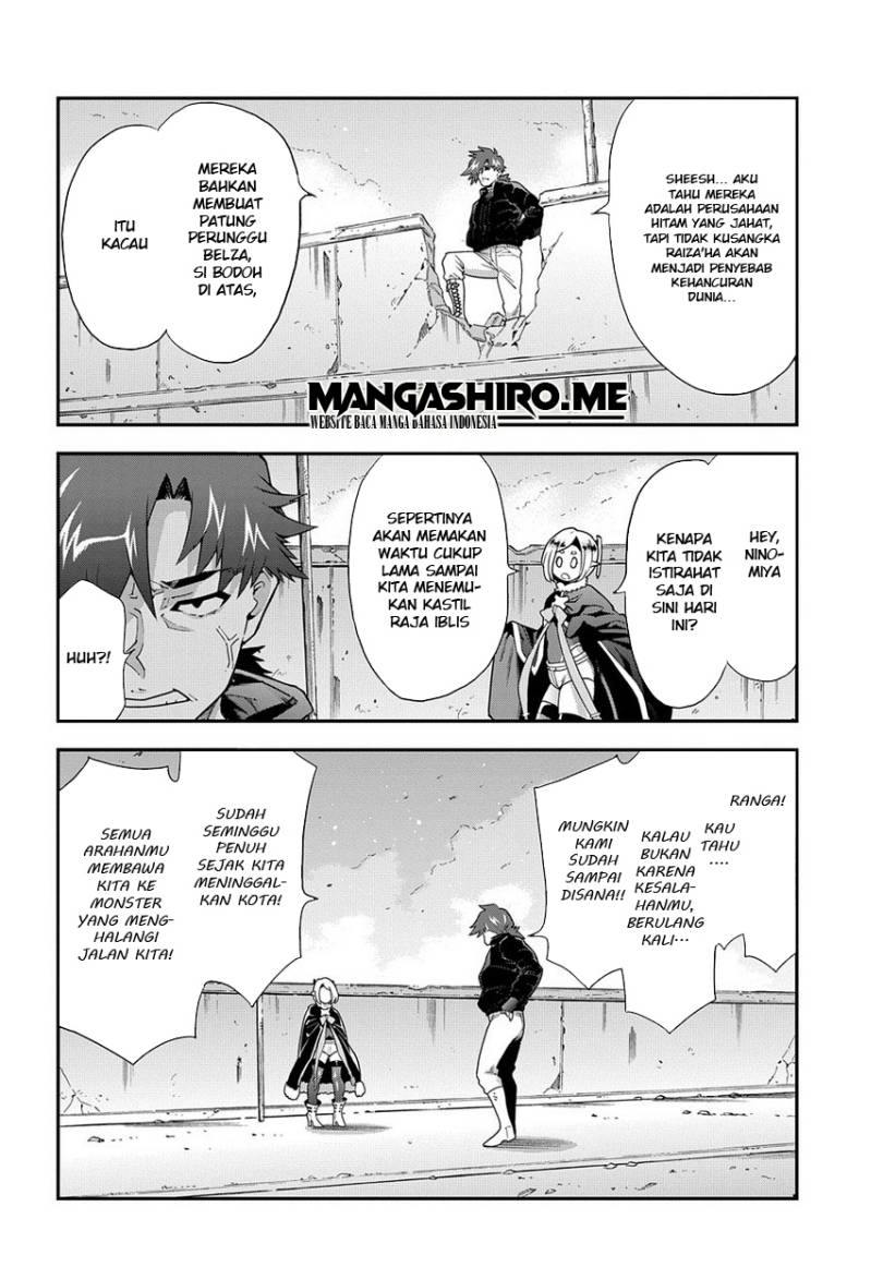 Meikyuu Black Company Chapter 12 Bahasa Indonesia