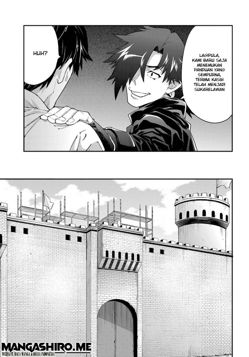 Meikyuu Black Company Chapter 12 Bahasa Indonesia