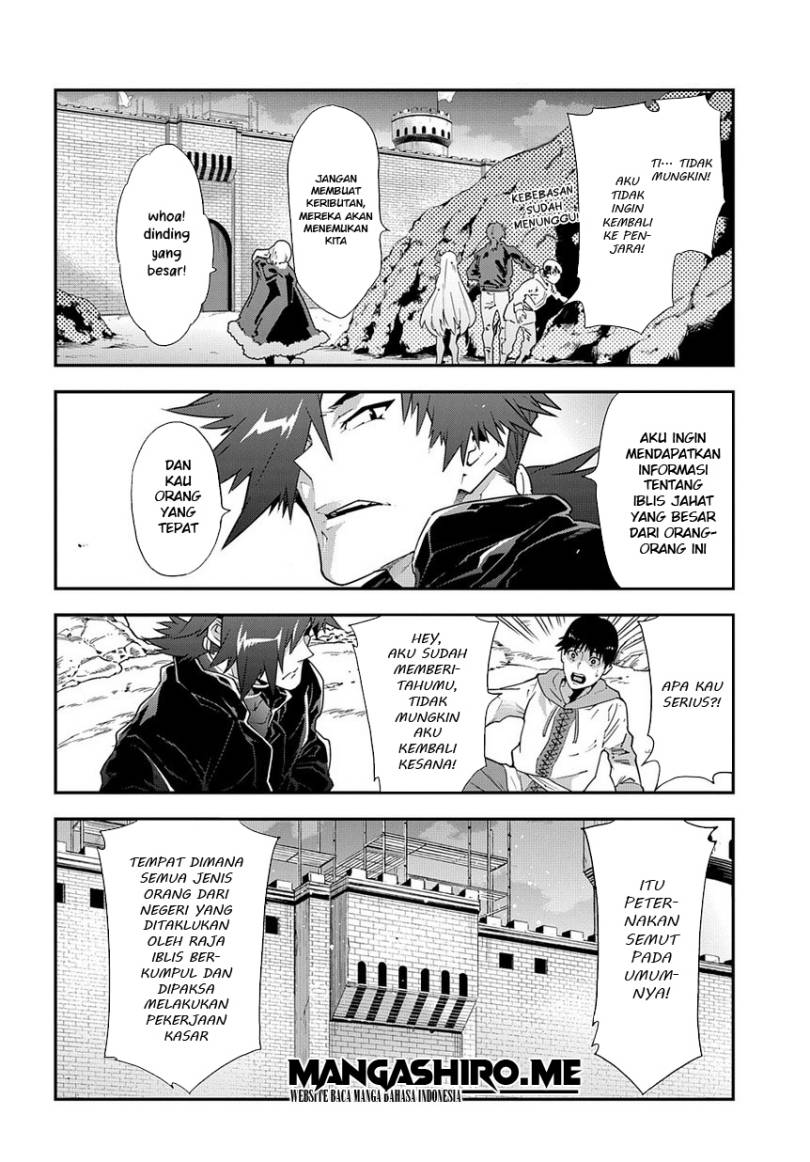 Meikyuu Black Company Chapter 12 Bahasa Indonesia