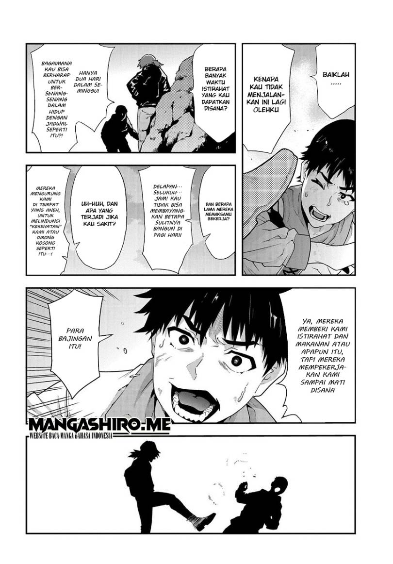 Meikyuu Black Company Chapter 12 Bahasa Indonesia