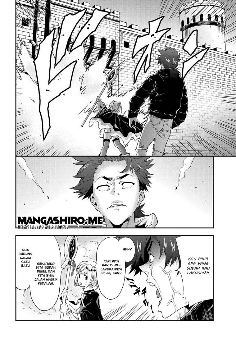 Meikyuu Black Company Chapter 12 Bahasa Indonesia