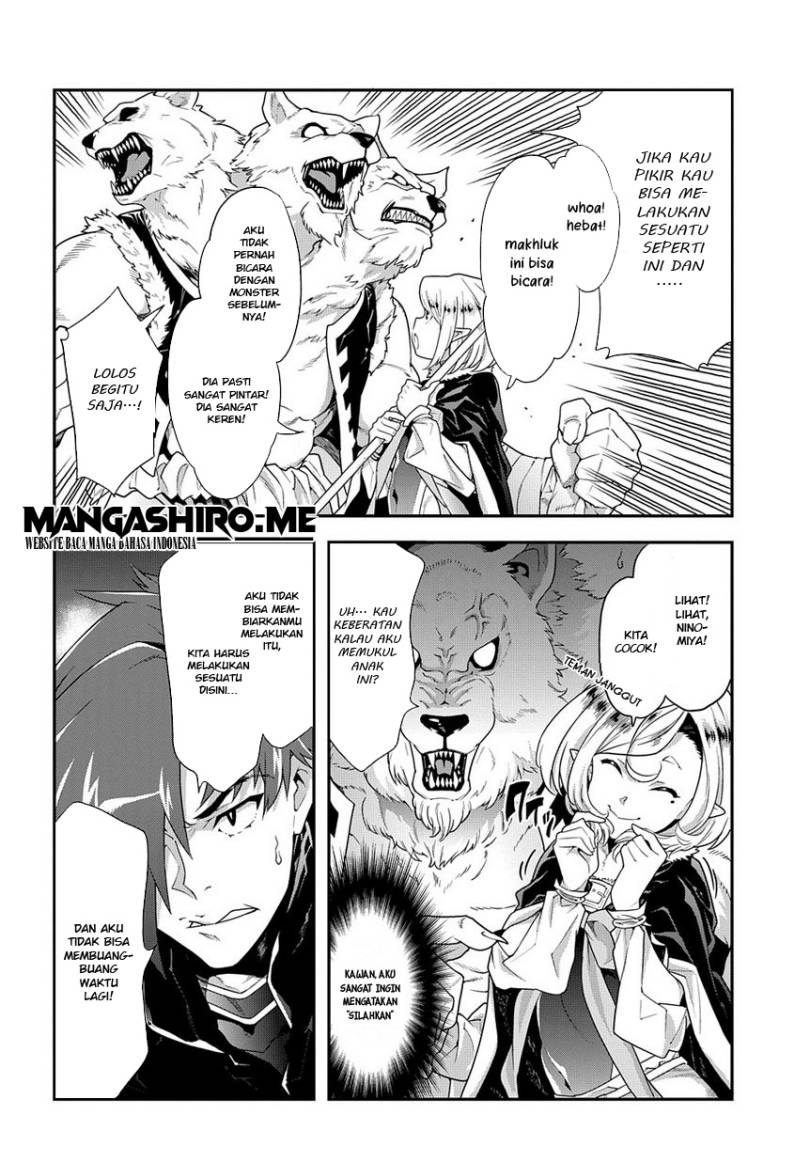 Meikyuu Black Company Chapter 12 Bahasa Indonesia
