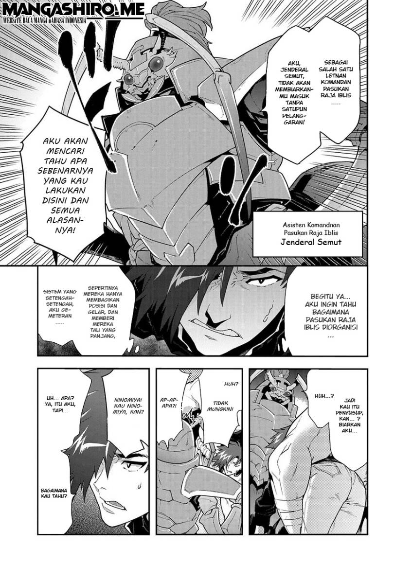 Meikyuu Black Company Chapter 12 Bahasa Indonesia