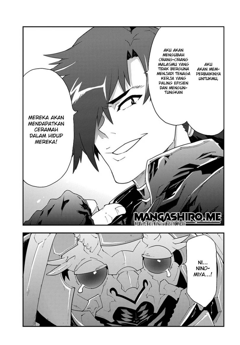 Meikyuu Black Company Chapter 12 Bahasa Indonesia