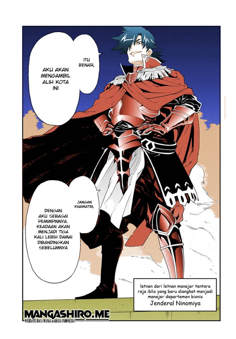 Meikyuu Black Company Chapter 12 Bahasa Indonesia