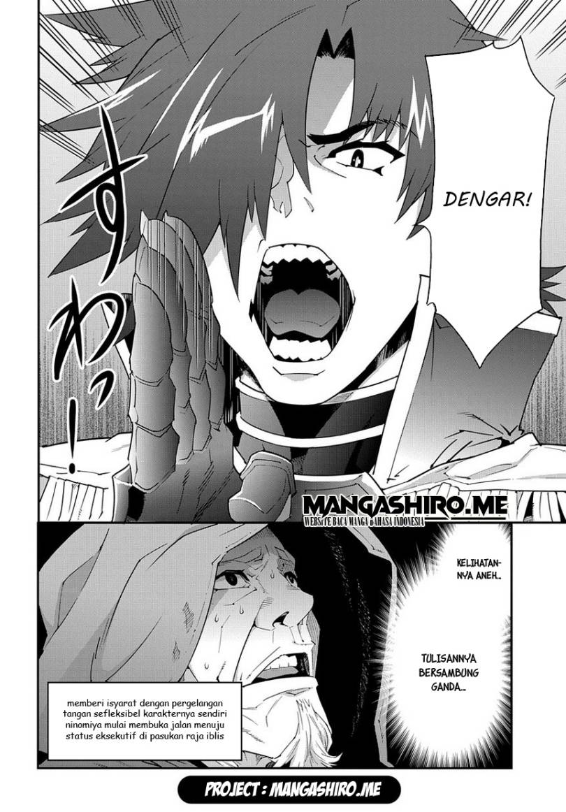 Meikyuu Black Company Chapter 12 Bahasa Indonesia