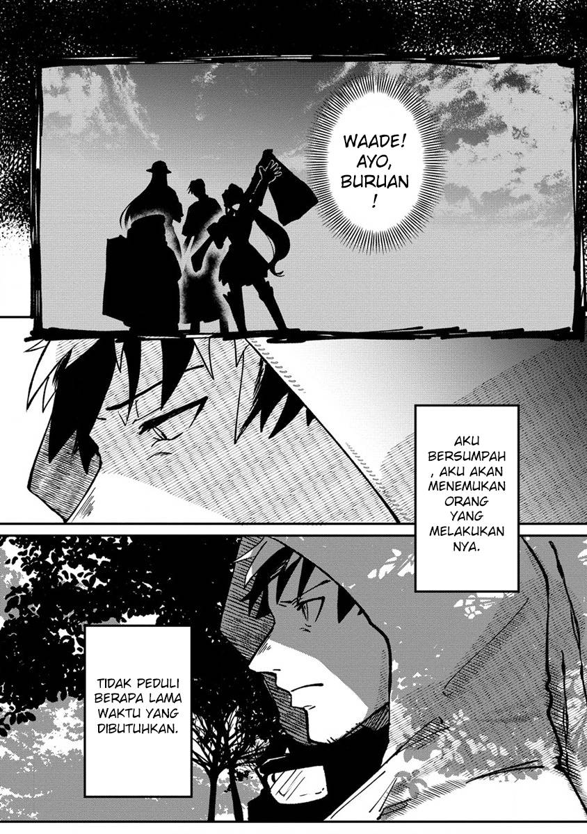 Meikyuu Gurashi no Boukensha wa Dungeon Master wo Yametai Chapter 01 Bahasa Indonesia