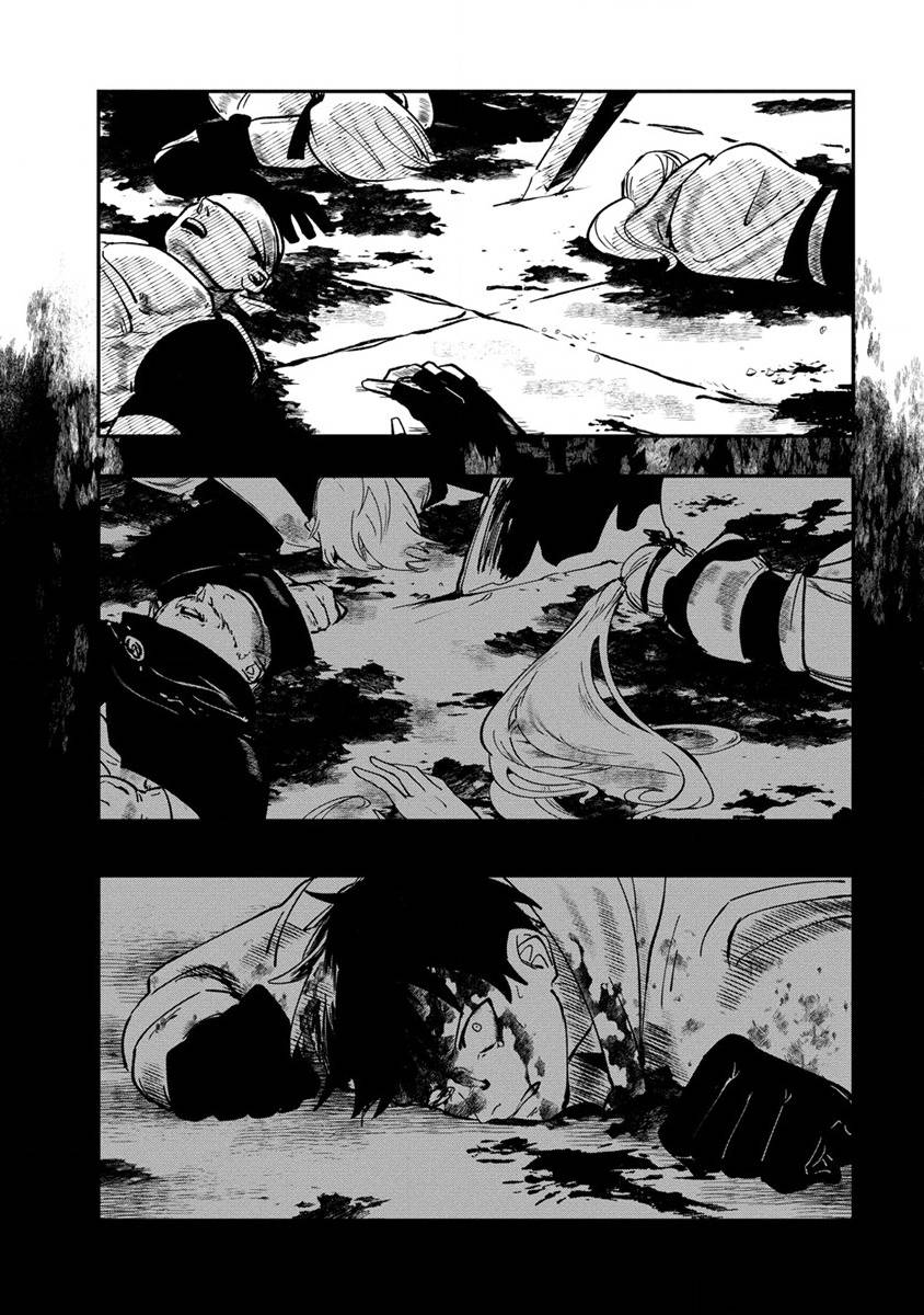 Meikyuu Gurashi no Boukensha wa Dungeon Master wo Yametai Chapter 01 Bahasa Indonesia