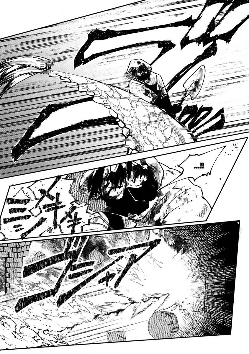 Meikyuu Gurashi no Boukensha wa Dungeon Master wo Yametai Chapter 01 Bahasa Indonesia