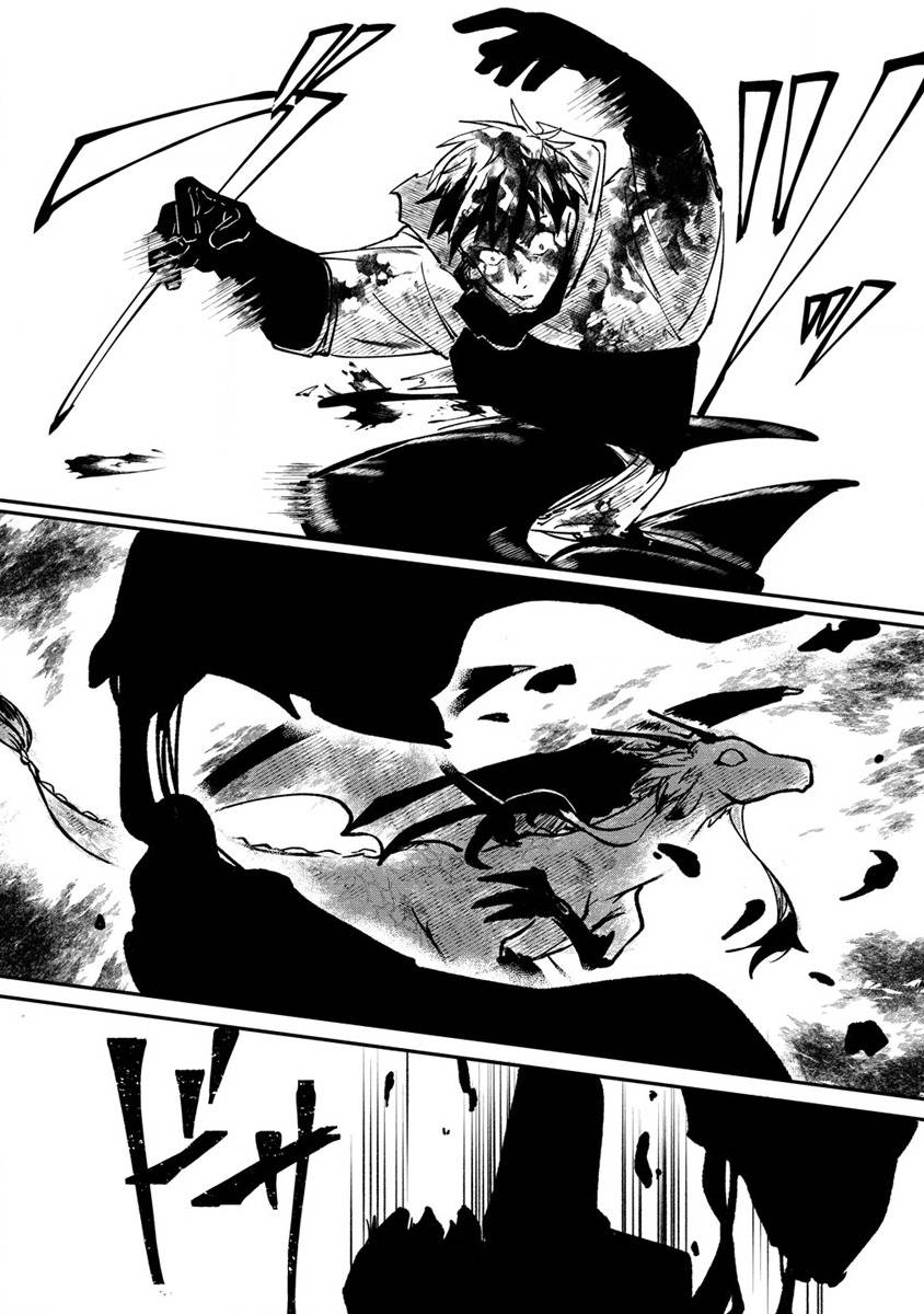 Meikyuu Gurashi no Boukensha wa Dungeon Master wo Yametai Chapter 01 Bahasa Indonesia