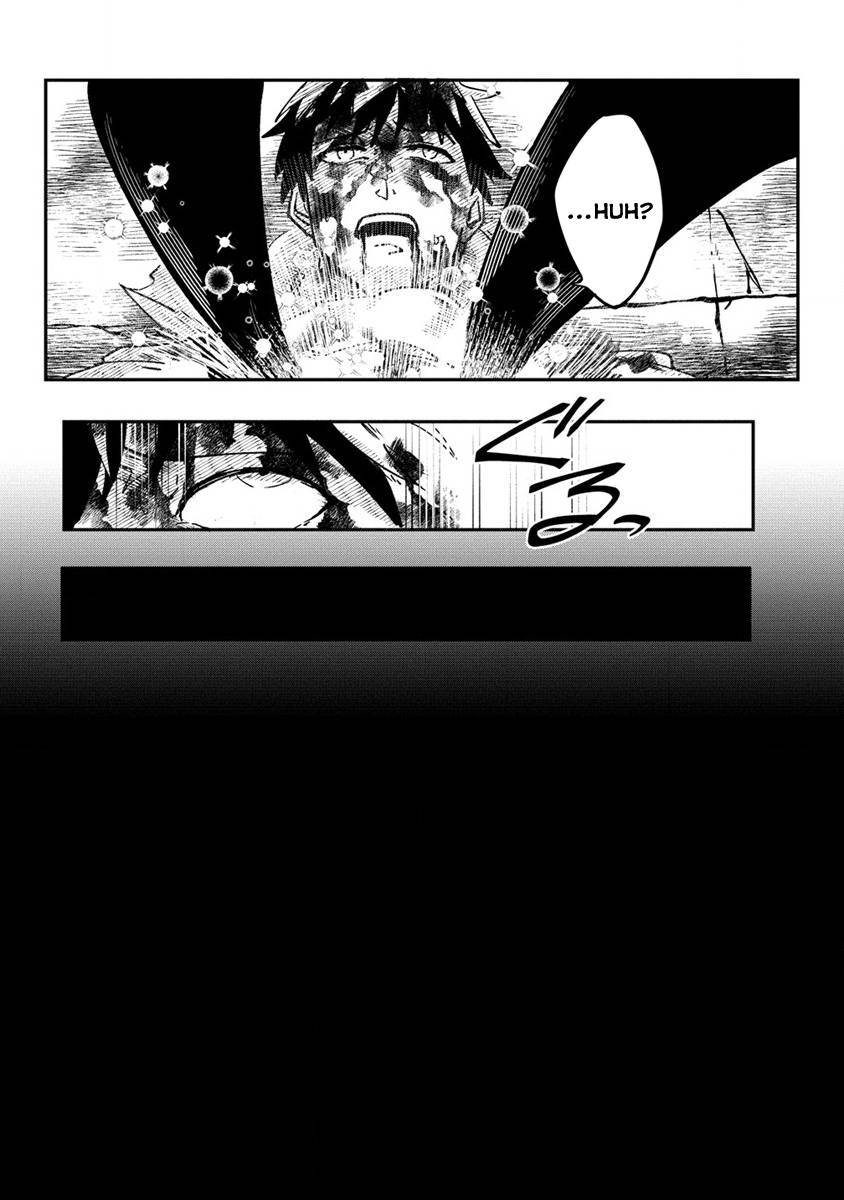 Meikyuu Gurashi no Boukensha wa Dungeon Master wo Yametai Chapter 01 Bahasa Indonesia