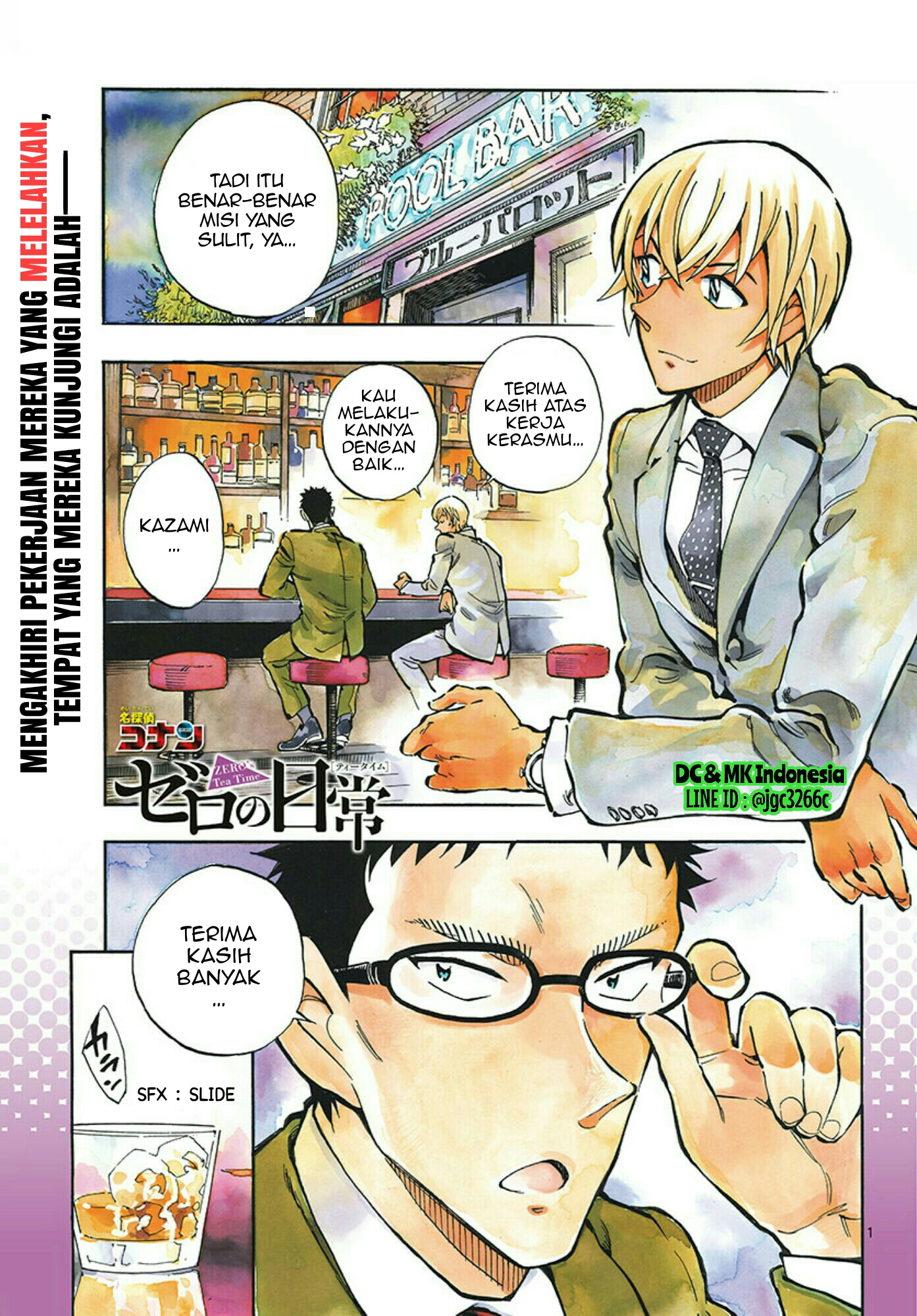 Meitantei Conan: Zero no Tea Time Chapter 11 Bahasa Indonesia