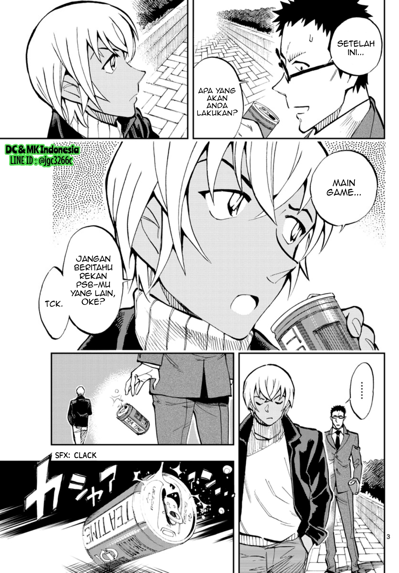 Meitantei Conan: Zero no Tea Time chapter 20