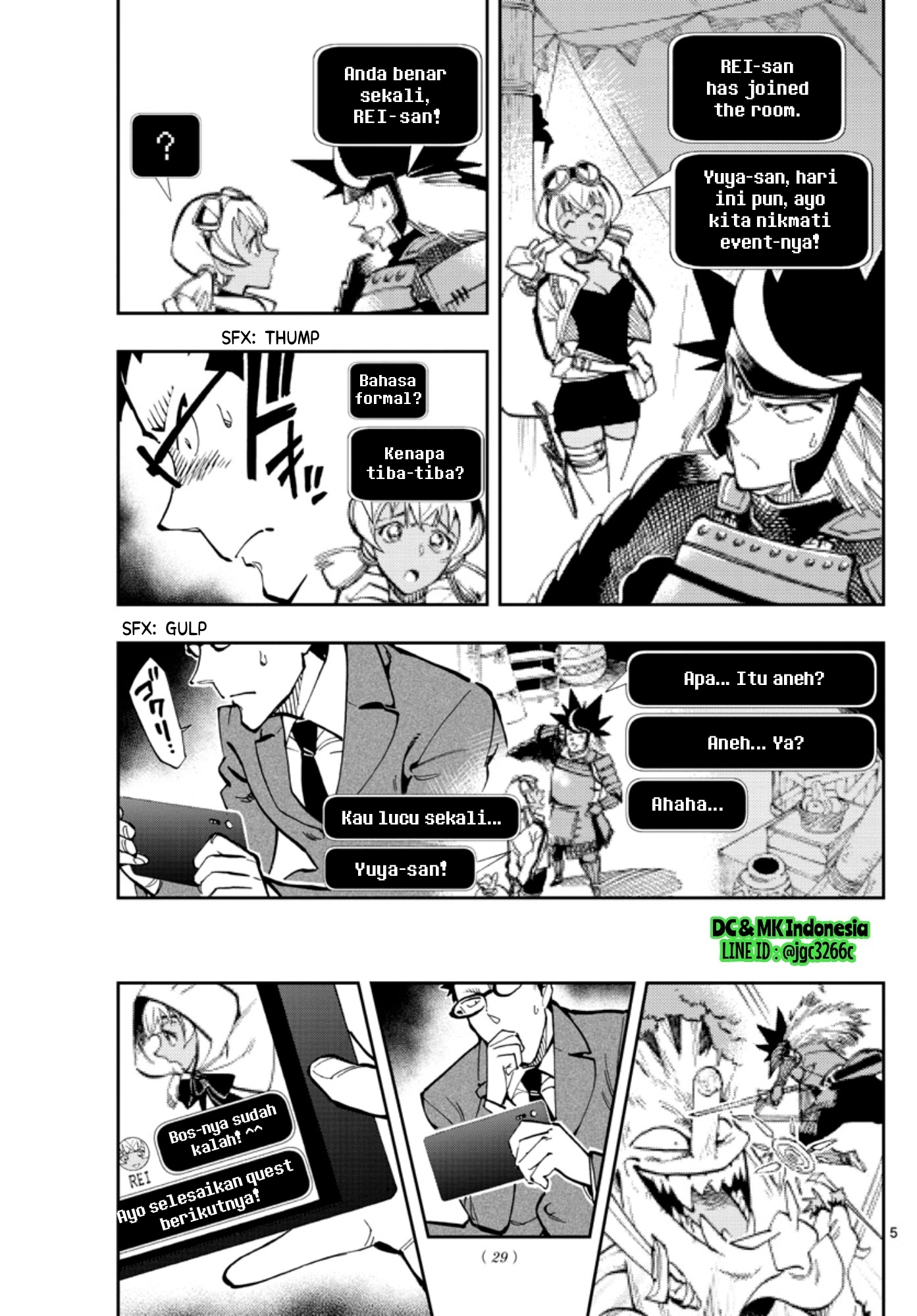 Meitantei Conan: Zero no Tea Time chapter 20