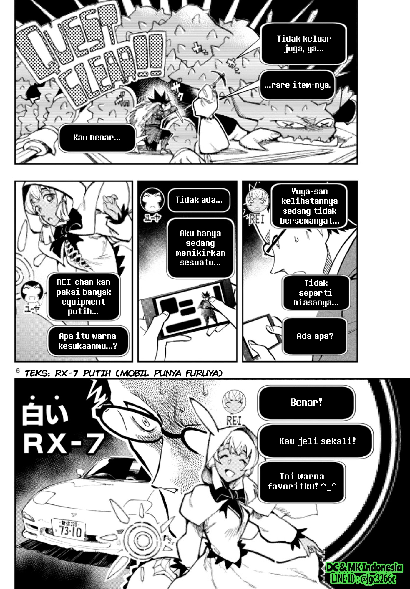 Meitantei Conan: Zero no Tea Time chapter 20