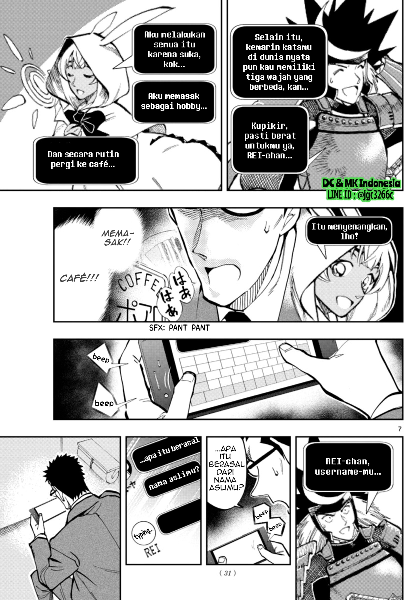 Meitantei Conan: Zero no Tea Time chapter 20