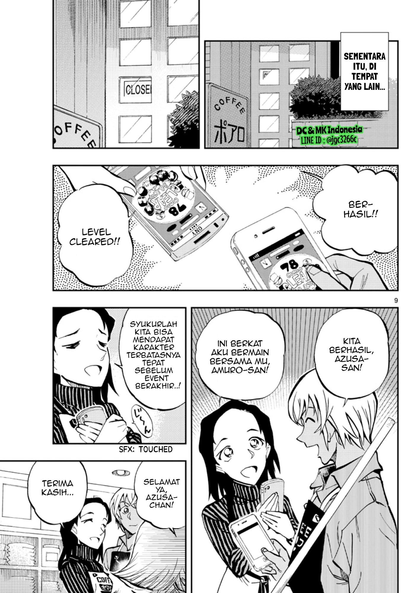 Meitantei Conan: Zero no Tea Time chapter 20
