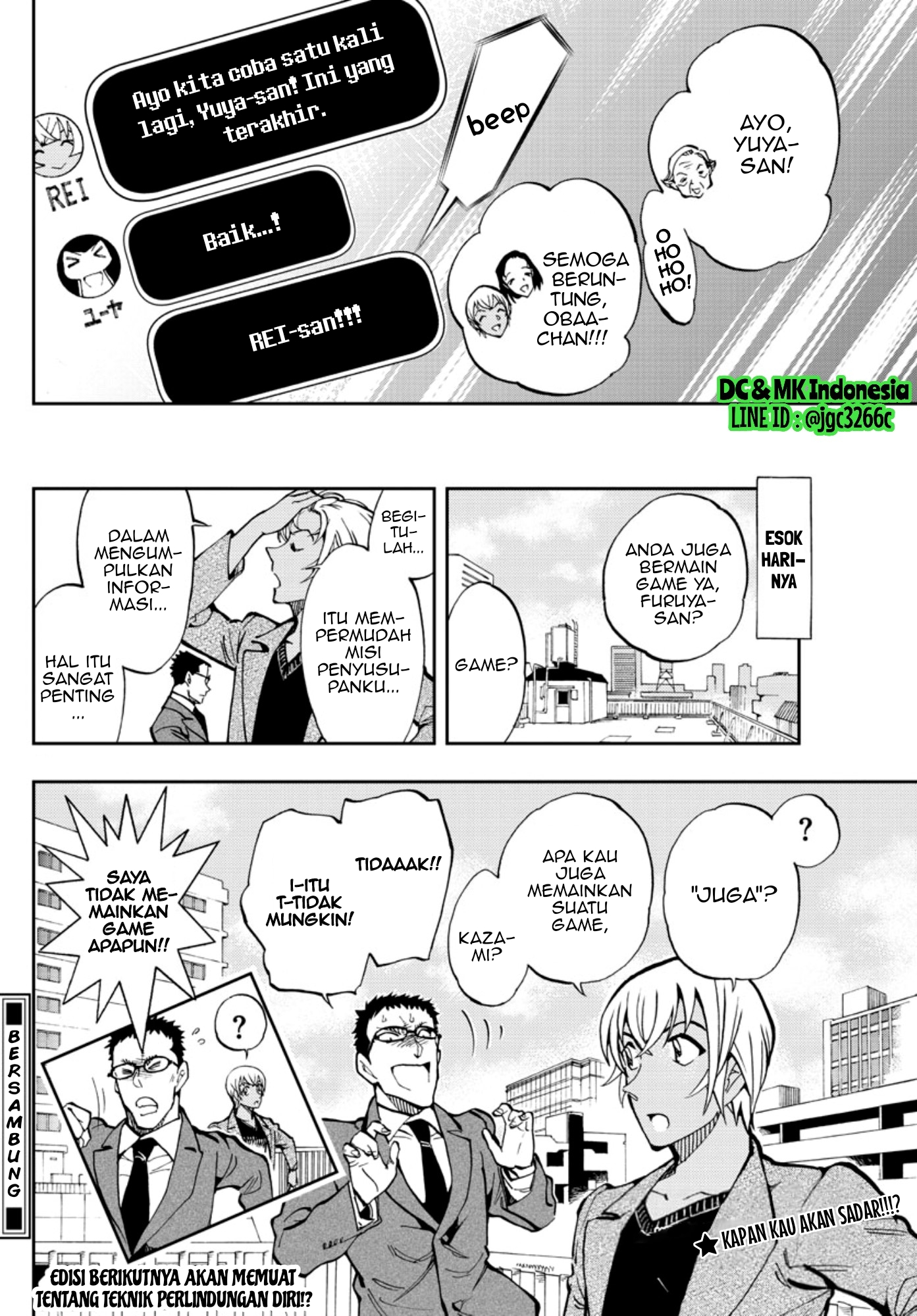 Meitantei Conan: Zero no Tea Time chapter 20