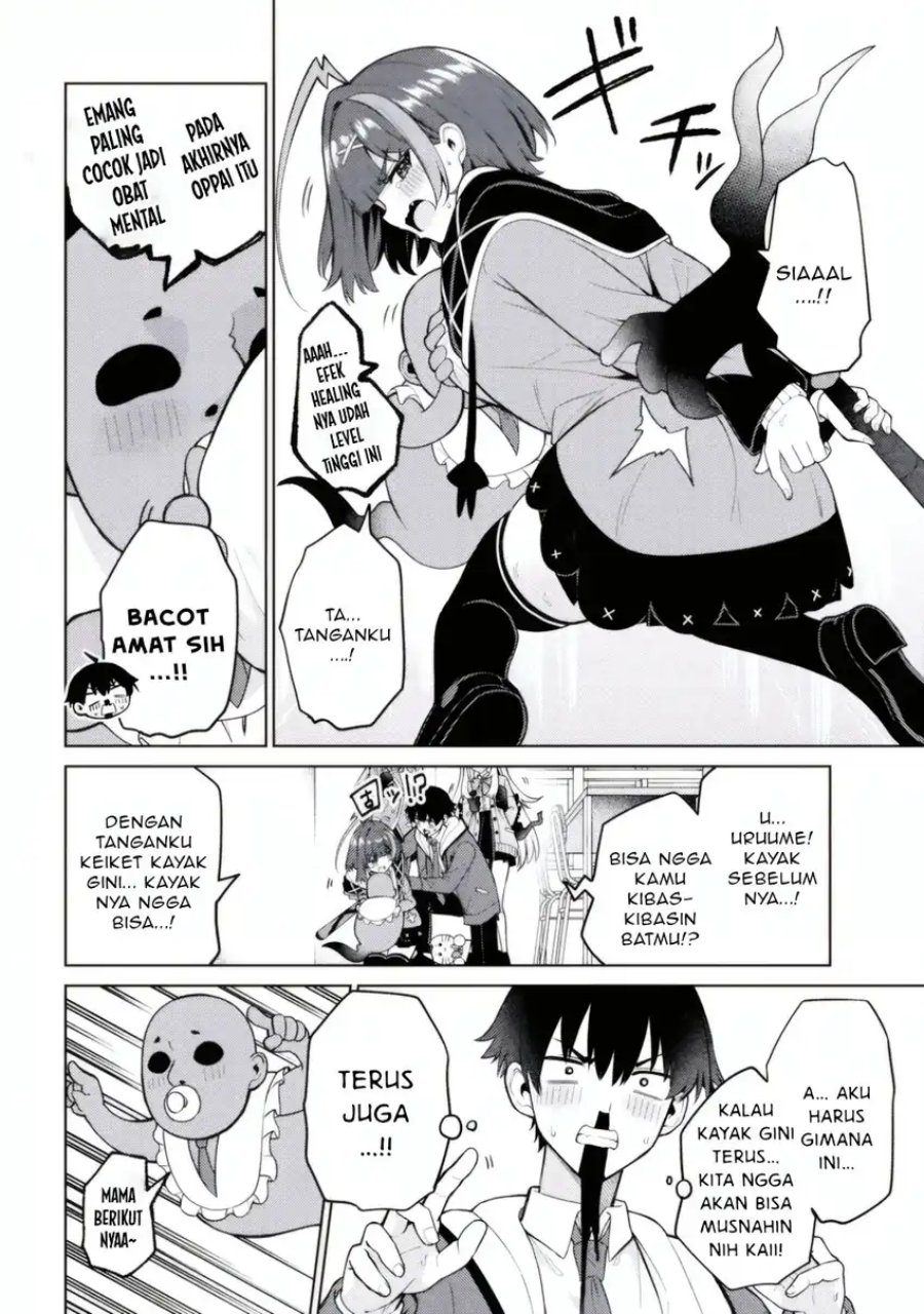 Mememe no Mememe chapter 2