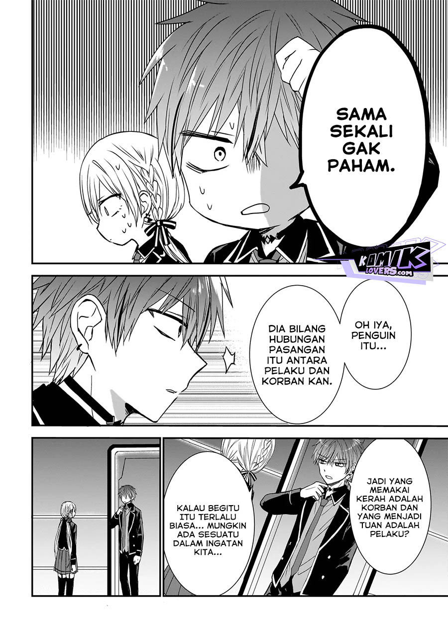 Memento Game Chapter 02 Bahasa Indonesia