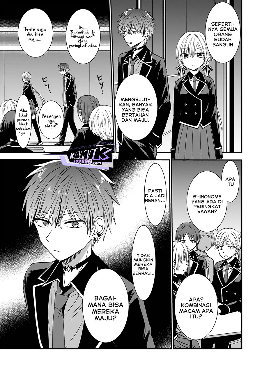 Memento Game Chapter 02 Bahasa Indonesia