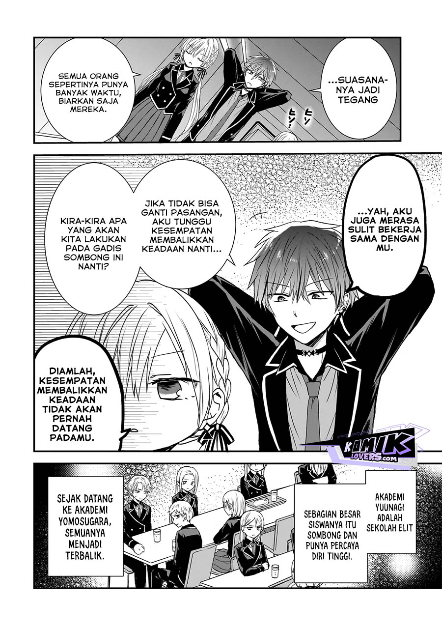 Memento Game Chapter 02 Bahasa Indonesia