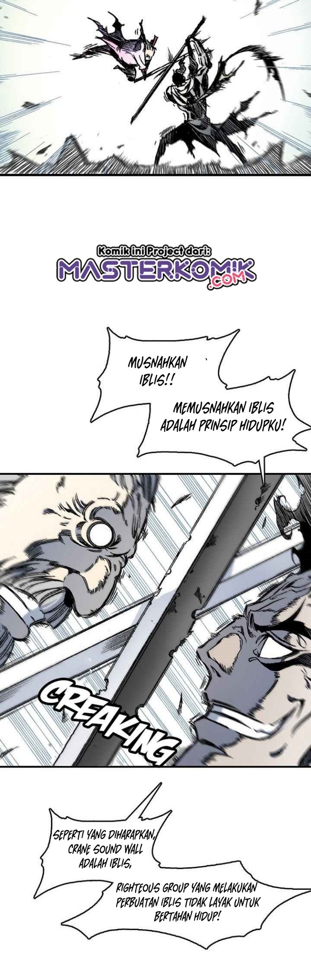 Dilarang COPAS - situs resmi www.mangacanblog.com - Komik memoir of the king of war 050 - chapter 50 51 Indonesia memoir of the king of war 050 - chapter 50 Terbaru 21|Baca Manga Komik Indonesia|Mangacan