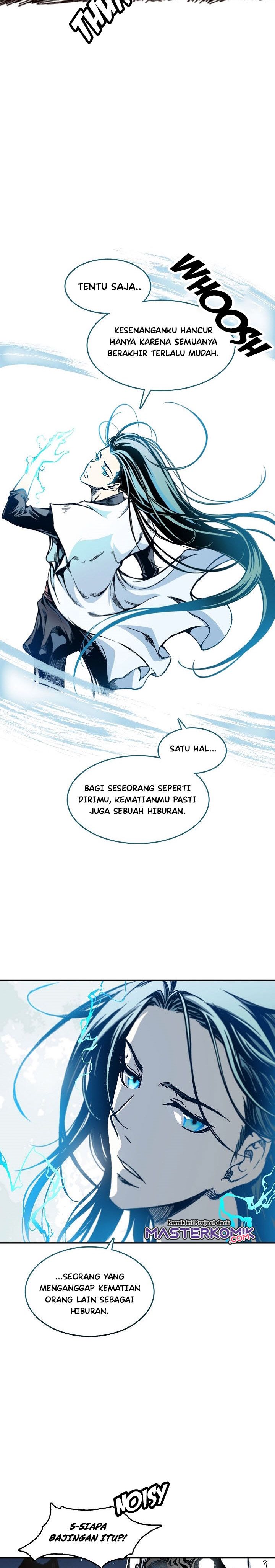 Memoir Of The King Of War chapter 61