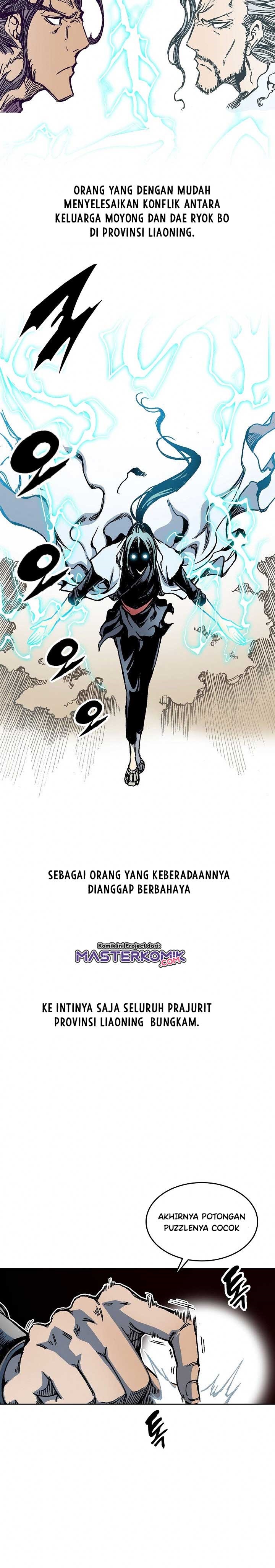 Dilarang COPAS - situs resmi www.mangacanblog.com - Komik memoir of the king of war 069 - chapter 69 70 Indonesia memoir of the king of war 069 - chapter 69 Terbaru 21|Baca Manga Komik Indonesia|Mangacan