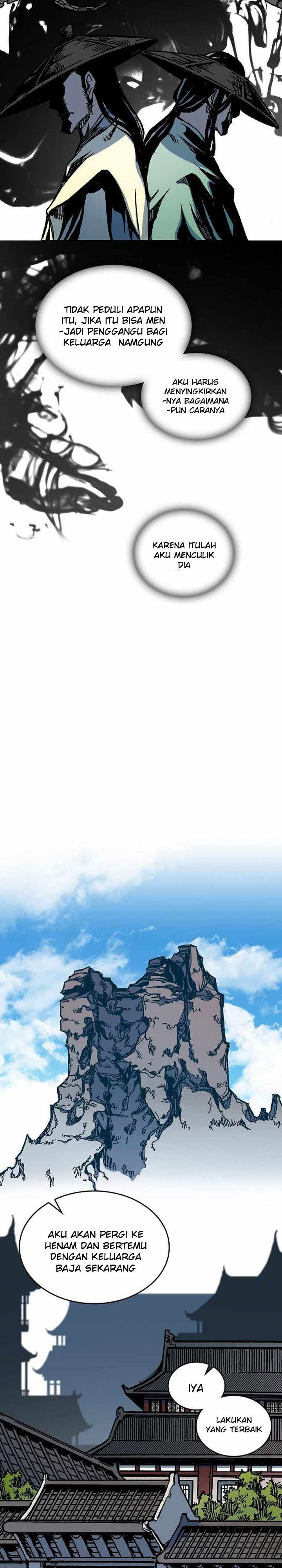 Memoir Of The King Of War chapter 78